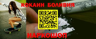 альфа пвп VHQ Камышлов