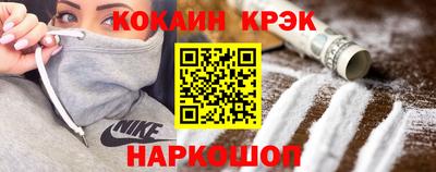 бутик Канаш