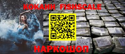 альфа пвп VHQ Камышлов
