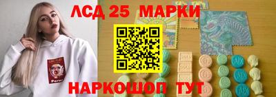 мефедрон Кандалакша