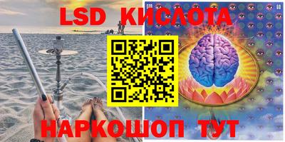 бутик Канаш