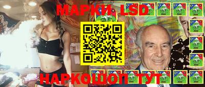мефедрон Кандалакша
