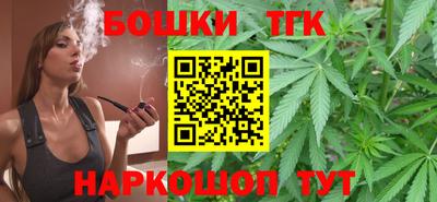 альфа пвп VHQ Камышлов