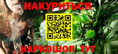 мефедрон Кандалакша