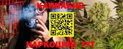 бутик Канаш
