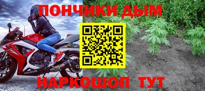 альфа пвп VHQ Камышлов