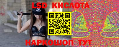 альфа пвп VHQ Камышлов