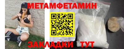 бутик Канаш