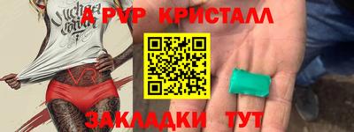 бутик Канаш