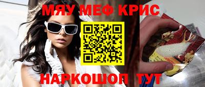 бутик Канаш