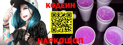 бутик Канаш
