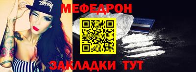 бутик Канаш